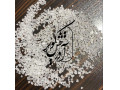 نمک دانه بندی آذرخش کویر گرمسار  - عکس مدل در کویر