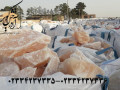 صادرات سنگ نمک نارنجی و قرمز به هند  - اجر نارنجی