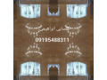 کفسابی سنگسابی نماشویی ابراهیمی با قیمت مناسب - نماشویی در ارتفاع