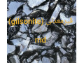 Icon for قیرمعدنی(gilsonite)