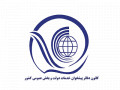 Icon for دفتر پیشخوان دولت و بخش عمومی اردبیل (نمایندگی خامسی)