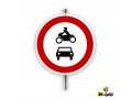 تابلوی عبور وسایل نقلیه ممنوع - تابلوی روان