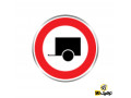 Icon for فروش ویژه تابلوی راهنما: عبور خودرو با یدک ممنوع