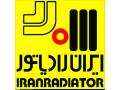 Icon for فروش ویژه پکیج دیواری و رادیاتور ایران رادیاتور در قائمشهر 