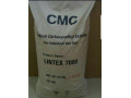 فروش ویژه و عمده کربوکسی متیل سلولز/CMC - کربوکسی متیل سلولز صنعت کاغذ