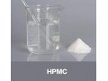 فروش ویژه اچ پی ام سی /هیدروکسی پروپیل متیل سلولز - هیدروکسی اتیل متا آکریلات