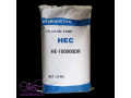 عرضه مواد اولیه شیمیایی-هیدروکسی اتیل سلولزHEC - هیدروکسی پروپان