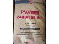 پلی ونیل الکل (pva) - چاپ و نصب ونیل