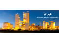 بزرگترین تولیدکننده گاز کربنیک در ایران - پلی کربنیک