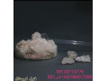 واردات وفروش فنول کریستال(PHENOL) - bis phenol a
