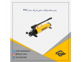 Icon for پمپ enerpac مدل P84