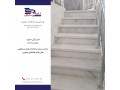 خرید سنگ پله سفید-ارزان-باکیفیت-ساختمان-حیاط-راهرو - عکس از راهرو