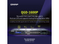 ذخیره ساز کیونپ QGD-1600P
