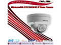 🔴Hikvision DS-2CD2163G0-IS IP Dome Camera - ir box camera