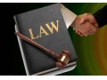 استخدام وکیل و کارآموز وکالت دارای پروانه وکالت - کارآموز امور اداری