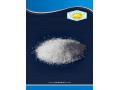 فروش دی استات سدیم Sodium Diacetate - (CH3COO)2Na.xH2O | زحل شیمی - sodium benzoate