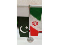Icon for پرچم رومیزی ، پرچم ایران ، پرچم مذهبی
