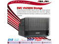 EMC VNX5200 Storage - Gas Storage
