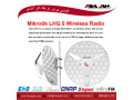 رادیو وایرلس میکروتیک LHG 5 Wireless Radio - radio frequency