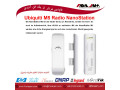 رادیو یوبی کیوتی Ubiquiti M5 Radio NanoStation - RADIO ENERGIE IRAN