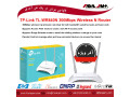 روتر تی پی لینک TP-Link TL-WR840N 300Mbps Wireless N - wireless cisco