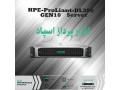 فروش سرور اچ پی HPE ProLiant DL380 Gen10 - dl380 g9