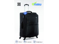 چمدان های مسافرتی/اوماسو/omasu - تور مسافرتی ترکیه