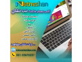طراحی سایت خدماتی در اصفهان