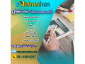 طراحی سایت با وردپرس برای تمام کسب و کارها - وردپرس فارسی