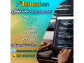 طراحی سایت شخصی با وردپرس در نت نشان - وردپرس فارسی