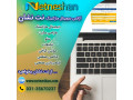 Icon for طراحی سایت در تهران توسط تیم نت نشان