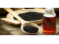روغن سیاهدانه تضمین کیفیت - عسل سیاهدانه