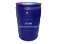فروش آمینو پروپیل تری اتوکسی سیلان Aminopropyltriethoxysilane (LT-550) - گاز سیلان