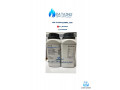 سدیم هیدروکساید -Sodium hydroxide pellets MERCK-106482 - sodium nitrite