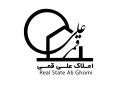 Icon for گروه ملکی علی قمی خرید و فروش ویلا