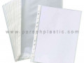 تولیدکننده کاور کاغذ پارسه پلاستیک