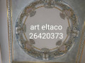 پتینه ورق طلا -هنر کهنه کاری-شرکت التاکو - کهنه شور خشک کن