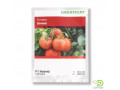 فروش بذر گوجه سرین دنفلت دانمارک  - کپ دانمارک