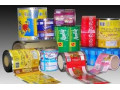 تولید  و فروش تخصصی انواع پاکت های بسته بندی با تولید مرکب اختصاصی برای هر سفارش