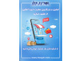 Icon for فروشگاه آنلاین ایرانیول