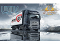 اعلام بار تریلی و کامیون یخچالداران سیرجان - ال اس اف سیرجان