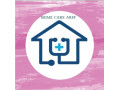 Icon for خدمات پرستاری در منزل