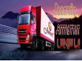 اعلام بار تریلی و کامیون یخچالداران آبادان - UPS آبادان