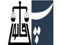 ⚜️گروه وکلای پلاک قانون⚜️ 💢قبول وکالت تخصصی در د عاوی حقوقی ،ملکی،ثبتی،کیفری - قانون کار و تامین اجتماعی سال 1400
