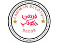 دکوراسیون مغازه - مغازه فروش پارتیشن های چوبی در تهران