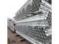 فروش انواع آهن آلات صنعتی و ساختمانی  - عکس اسکلت ساختمانی