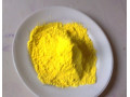 رنگ کینولین زرد پودری وخوراکی - کینولین یلو
