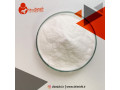 سدیم پلی آکریلات جامد (sodium polyacrylate) - Sodium 1