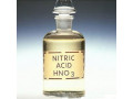 قیمت رقابتی اسید نیتریک در دکاموند شیمی - نیتریک سدیم