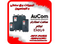 Icon for سافت استارتر اوکام Aucom
